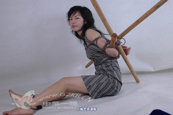 中华一晓 - 中华一晓 NO.0332 第 197 张图片