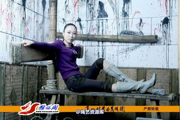 雅俗阁 - 20070115雅雯老虎凳 第 1 张图片