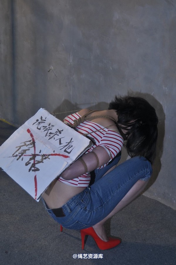 mj影视 - 徐�Z在83严打中的遭遇1 第 203 张图片