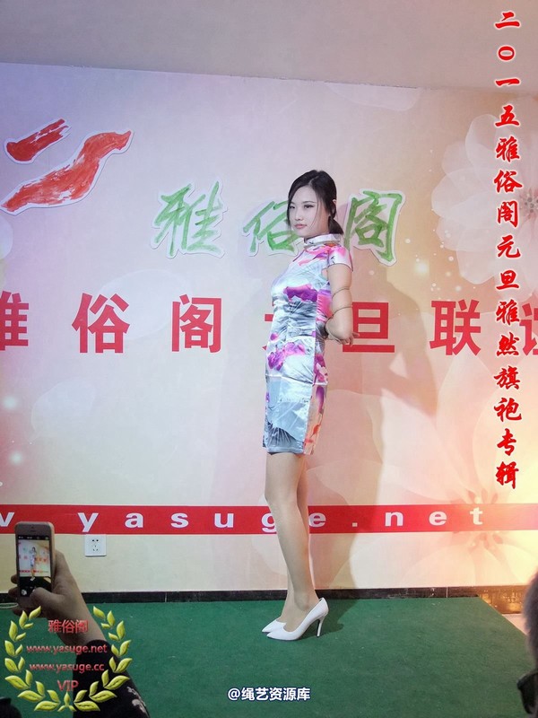 雅俗阁 - 2015-NO.001Model雅然 第 42 张图片