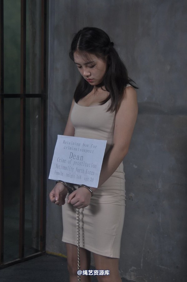 mj影视 - 看看谁被抓了 第 58 张图片