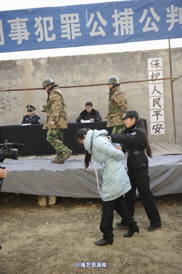 mj影视 - 2014-01-23 新春严打套图1 第 310 张图片