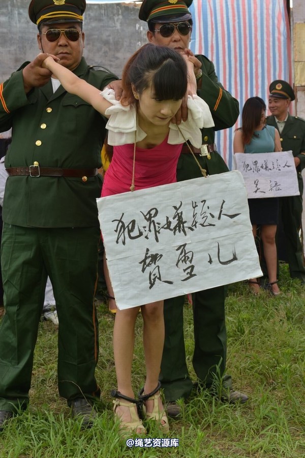 mj影视 - 6.21宣判 第 73 张图片