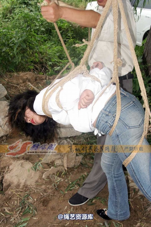 雅俗阁 - 20080903续雅旋吊绑 第 11 张图片