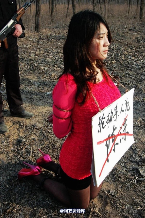 mj影视 - 2013-3-5陈沫踏青 黑丝美女最终的不归路 第 178 张图片