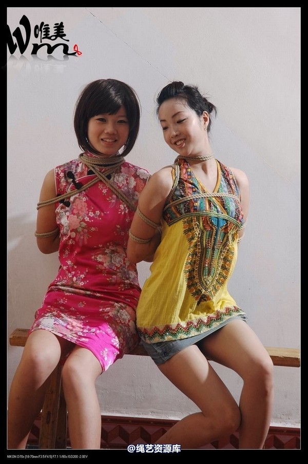 唯美之家 - 2009-6-12美女KB秀之姐妹旗袍 第 36 张图片