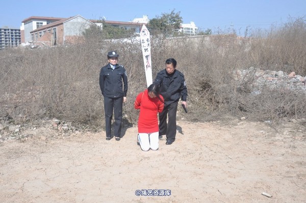 mj影视 - 牵出大案―押赴刑场 第 10 张图片