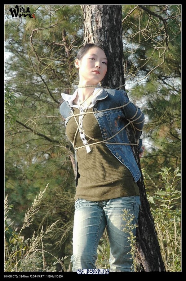 唯美之家 - 2008-11-13外拍(蓝雪 第 268 张图片