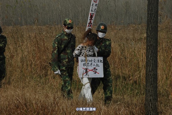 mj影视 - 血泪控诉刑场 第 166 张图片