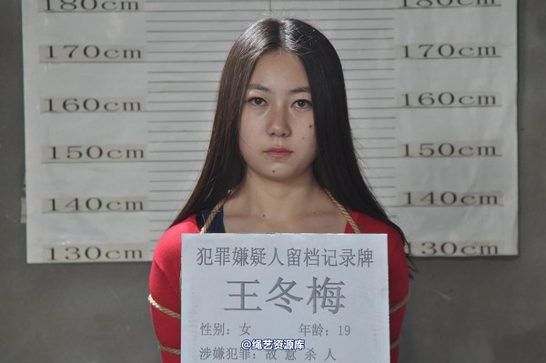 mj影视 - 车模梅晓雯 第 404 张图片