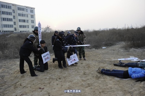 mj影视 - 2014-01-23 新春严打套图2 第 222 张图片