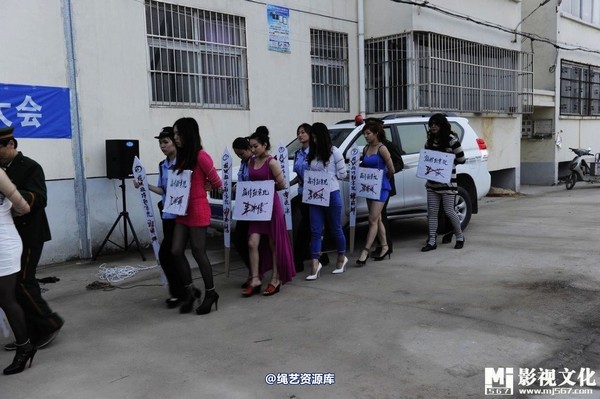 mj影视 - 5.18活动――公判大会2013-05-27 第 14 张图片