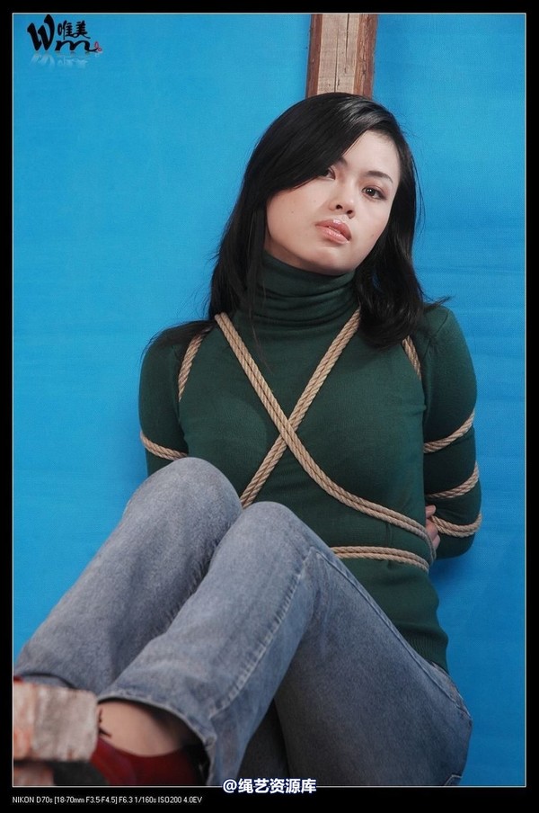 唯美之家 - 2008-11-04小妖老虎凳 第 109 张图片