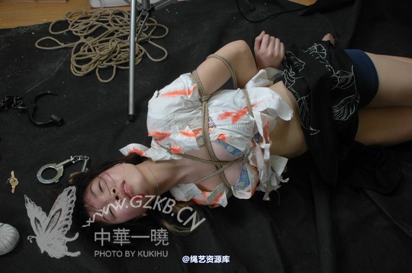 中华一晓 - 中华一晓 NO.1186 第 7 张图片