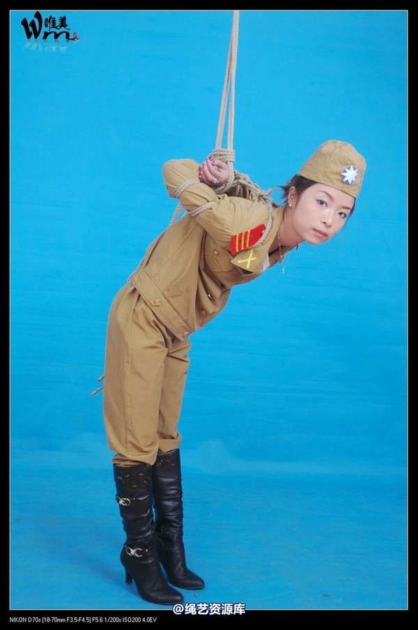 唯美之家 - 2008-11-05萱萱特工装 第 61 张图片