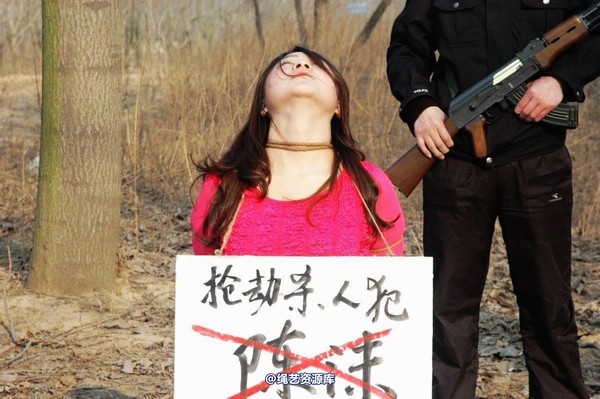 mj影视 - 2013-3-5陈沫踏青 黑丝美女最终的不归路 第 159 张图片