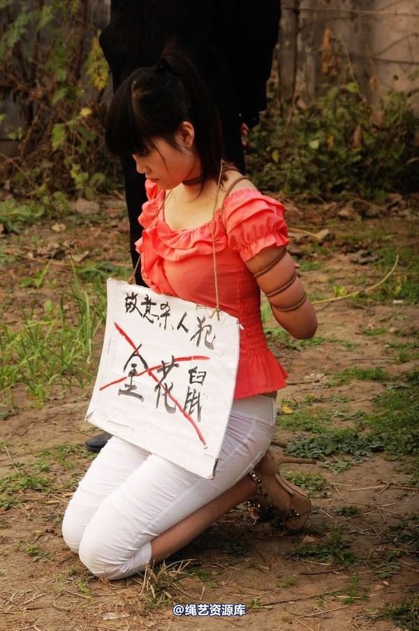 mj影视 - 痛悔的人生 3－2013-05-31 第 50 张图片