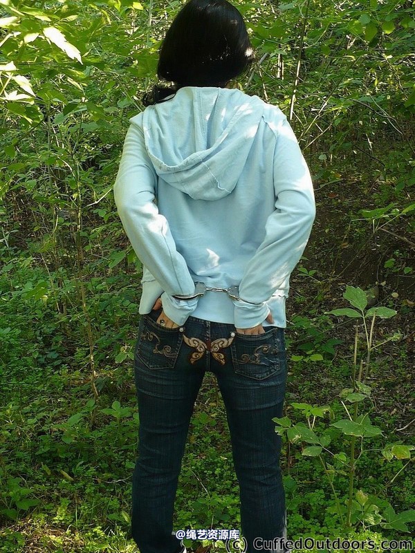cuffedoutdoors - cod061 第 13 张图片