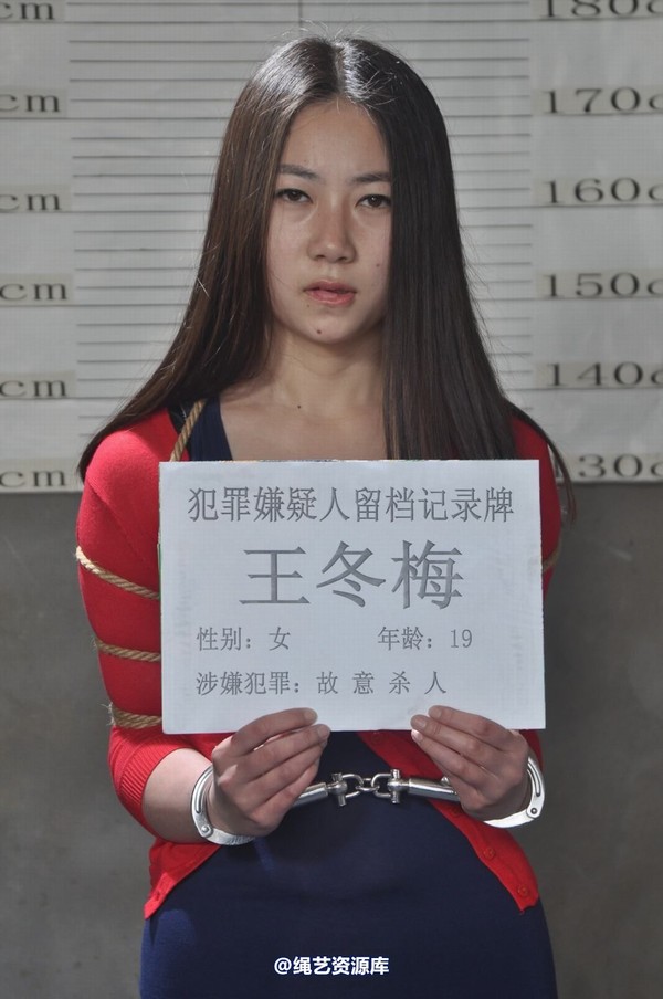 mj影视 - 车模梅晓雯 第 422 张图片