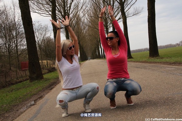 cuffedoutdoors - cod370 第 91 张图片