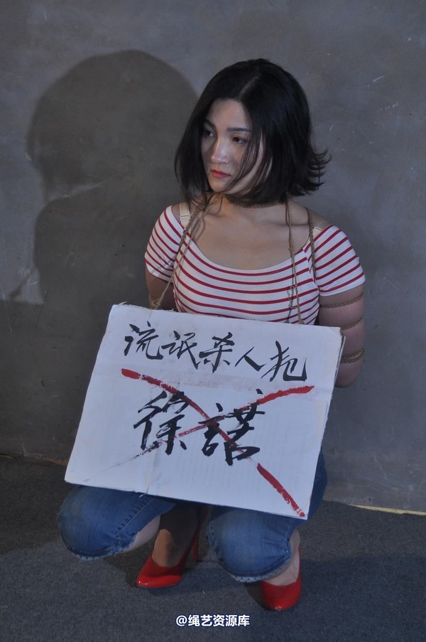 mj影视 - 徐�Z在83严打中的遭遇1 第 222 张图片