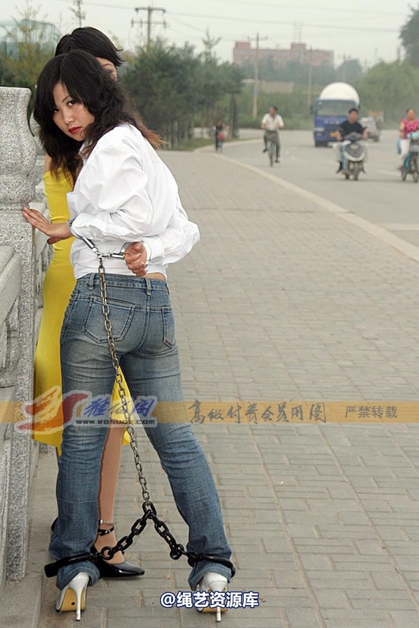 雅俗阁 - 20080701雅璇雅绪镣铐 第 8 张图片