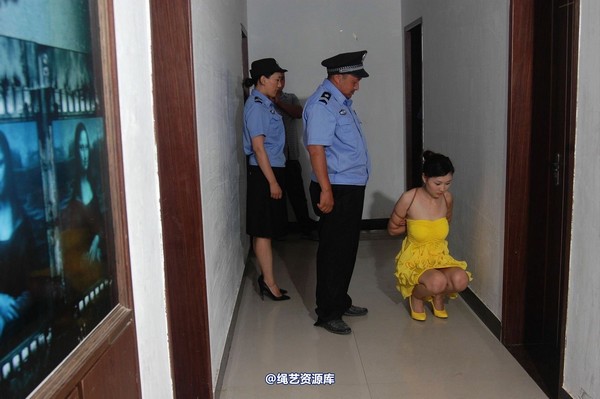 mj影视 - 梅子 刑场红颜－1 第 72 张图片