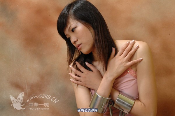 中华一晓 - 中华一晓 NO.0792 第 36 张图片