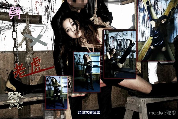 雅俗阁 - 20070409雅思老虎凳 第 1 张图片