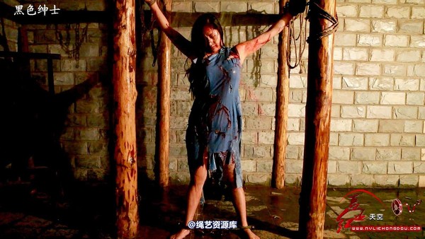 红豆的天空 - 《奉陪到底》剧照选编 第 63 张图片