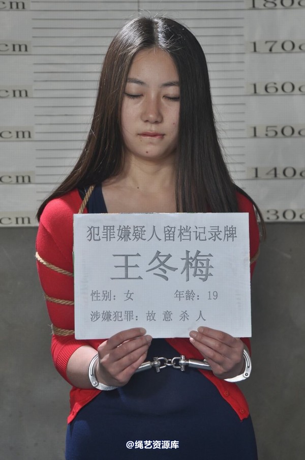 mj影视 - 车模梅晓雯 第 421 张图片
