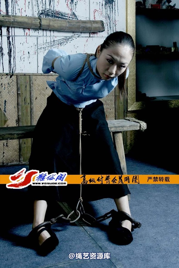 雅俗阁 - 20070302雪儿 雅雯 第 12 张图片