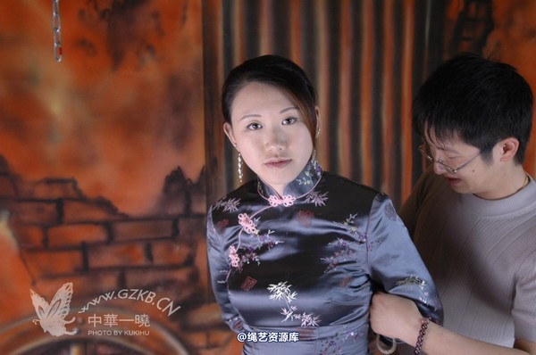 中华一晓 - 中华一晓 NO.0656 第 126 张图片