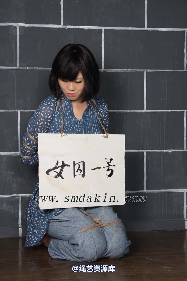 锐度主张 - 2013年第四十八期捆绑图（2013.10.5） 第 33 张图片