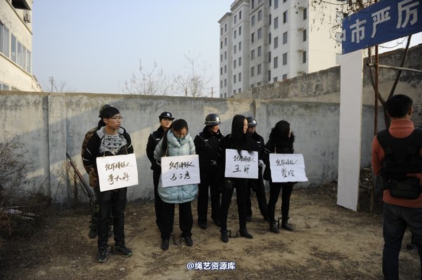 mj影视 - 2014-01-23 新春严打套图1 第 402 张图片