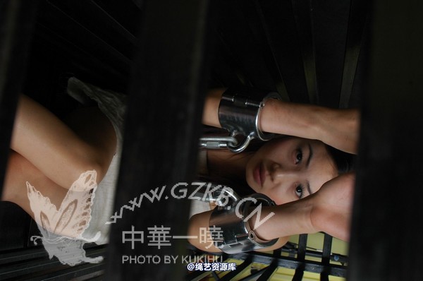 中华一晓 - 中华一晓 NO.0841 第 79 张图片