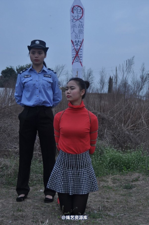 mj影视 - 红颜套图 第 279 张图片