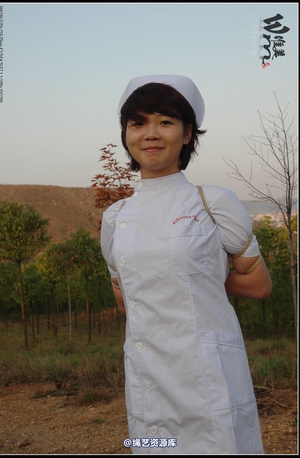 唯美之家 - 2008-11-13外拍(蓝雪 第 193 张图片