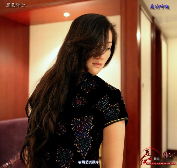 红豆的天空 - 美的呼唤 第 231 张图片