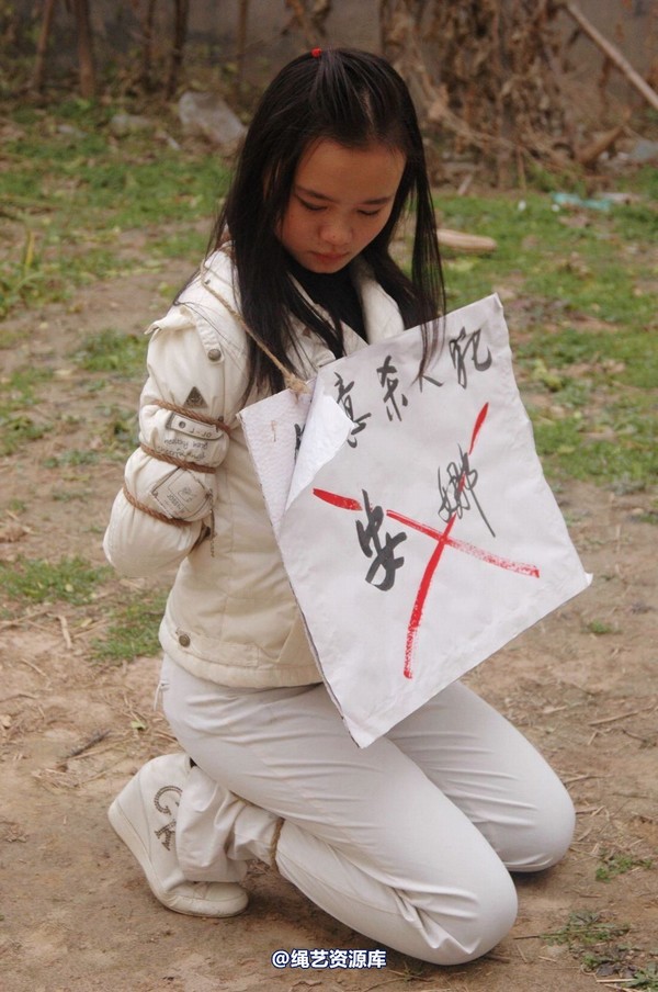 mj影视 - 安娜刑场2013-04-13 第 96 张图片