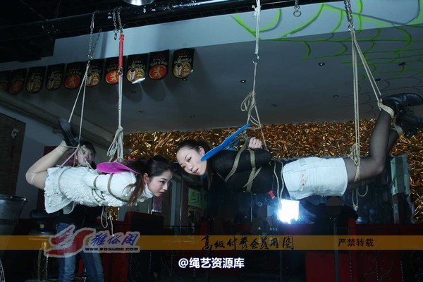 雅俗阁 - 20070221雅蕾 雅樊 第 52 张图片