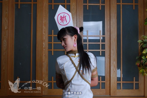 中华一晓 - 中华一晓 NO.1117 第 72 张图片