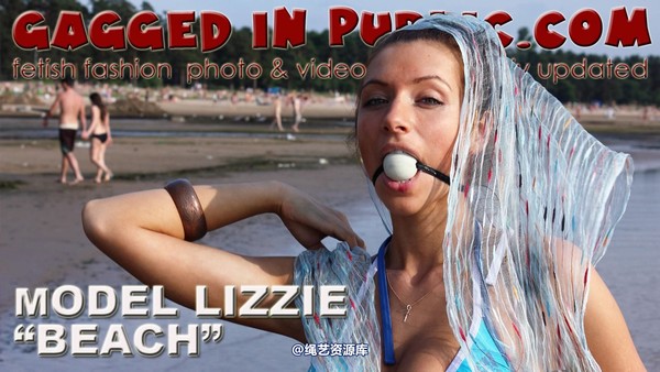 gaggedinpublic - gip178 第 78 张图片