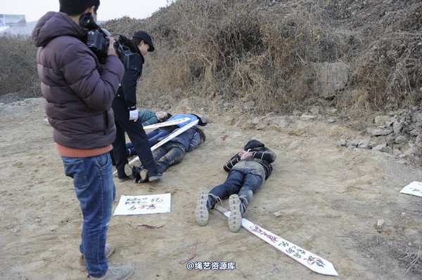 mj影视 - 2014-01-23 新春严打套图2 第 279 张图片