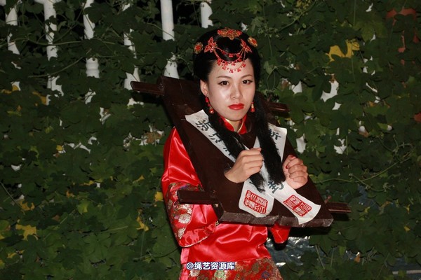 胜景山庄 - 292-古代新娘戴枷 第 35 张图片