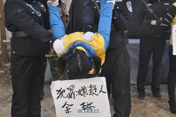 mj影视 - 13年末严打剧照 第 561 张图片