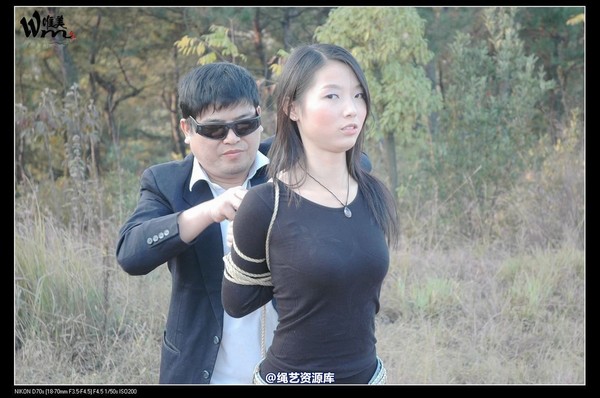 唯美之家 - 2008-11-13外拍(集体) 第 655 张图片