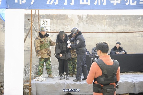 mj影视 - 2014-01-23 新春严打套图1 第 24 张图片