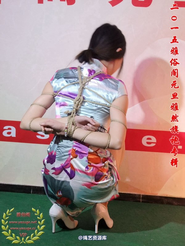 雅俗阁 - 2015-NO.001Model雅然 第 81 张图片