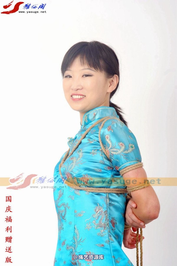 雅俗阁 - 国庆福利免费赠送套图Model雅珍 第 19 张图片